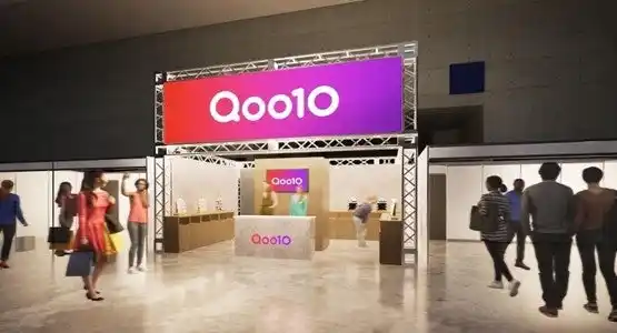 【eBay Japan合同会社】 Qoo10、「SUMMER SONIC 2025」に協賛！音楽もビューティーも楽しむ、パウダールーム「Qoo10 Beauty Station」を設置＜期間：2025年８月１6日（土）～１7日（日）＞