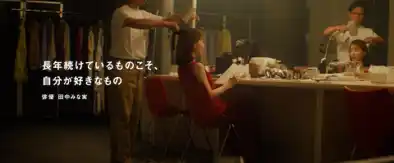 【パナソニック株式会社】 ヘアードライヤー ナノケアの最新機種（EH-NA0K）を本日発売！　各界のナノケアご愛用者が出演するWEBムービーと特設WEBページ「わたしとナノケア」も同時公開！