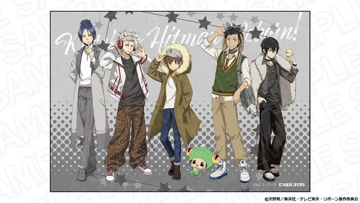 【ジャンプフェスタ2026】TVアニメ『家庭教師ヒットマンREBORN!』の事後通販スタート！