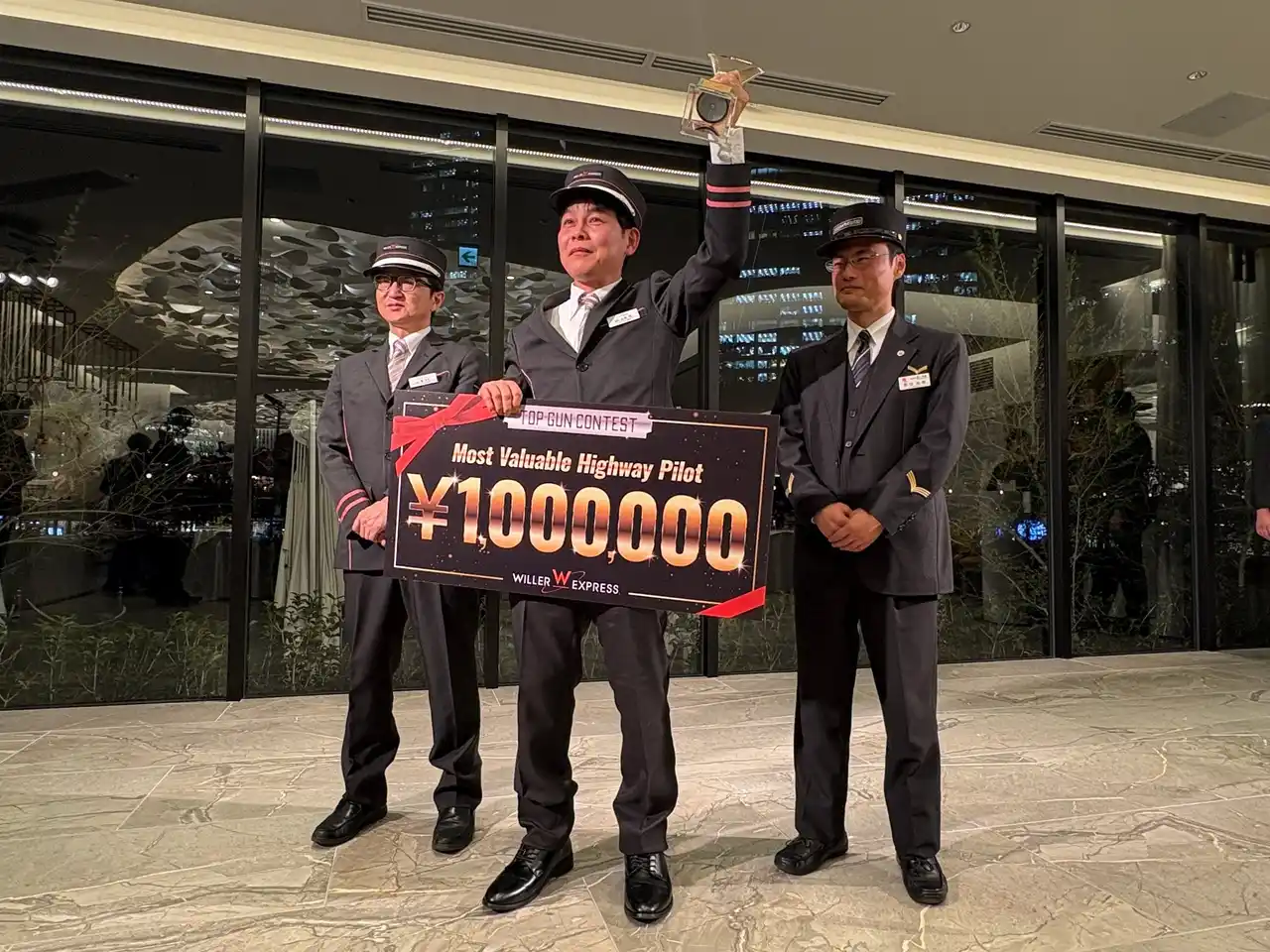 【WILLER株式会社】 WILLER EXPRESSが「トップガンコンテスト2025」を開催　高速バス「WILLER EXPRESS」の“ハイウェイパイロット”約300名の頂点が決定！