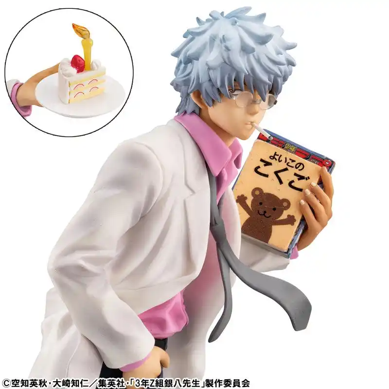 【大網株式会社】 TVアニメ「3年Z組銀八先生」より、「坂田銀八 令和ver.」フィギュアが登場。あみあみ含む一部流通限定でご案内中。