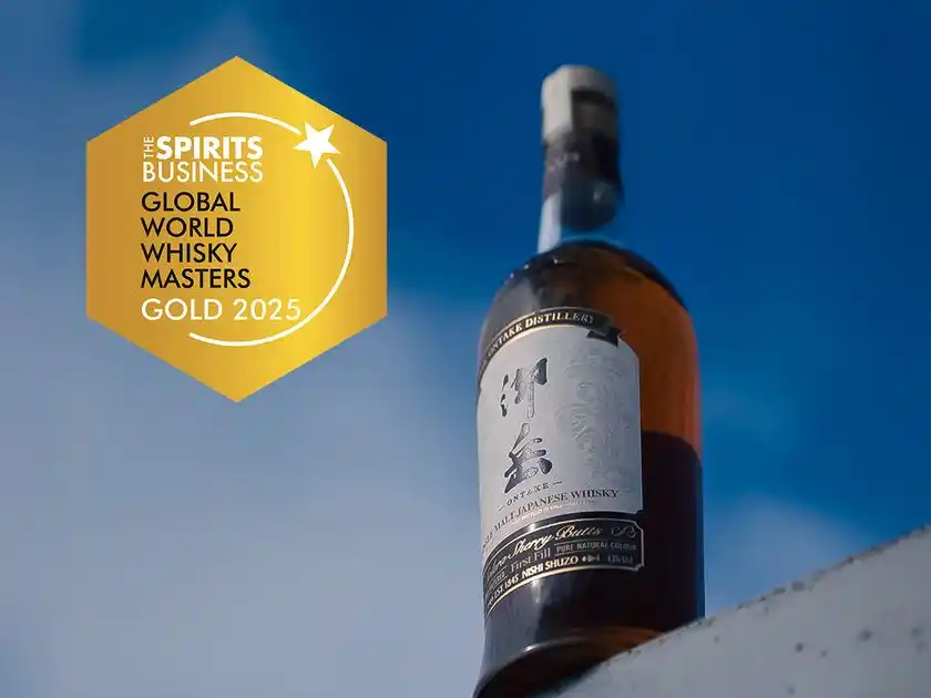 国際的な酒類品評会ワールドウイスキーマスターズ2025にて、御岳蒸留所の「JAPANESE SINGLE MALT WHISKY 御岳 2025」が、金賞を受賞！