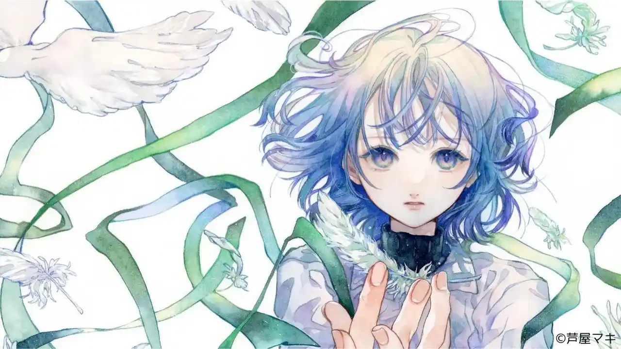 【学校法人呉学園】 【3月21日(土)開催決定！】クリエイターを目指す高校生へ-人気イラストレーター・芦屋マキによる水彩イラスト講座-