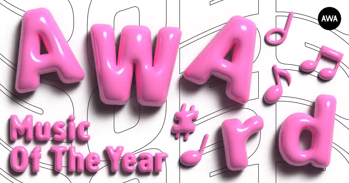【AWA】 「AWArd 2025」全5部門を発表！HANA、Mrs. GREEN APPLE、BE:FIRSTらが各部門のトップに