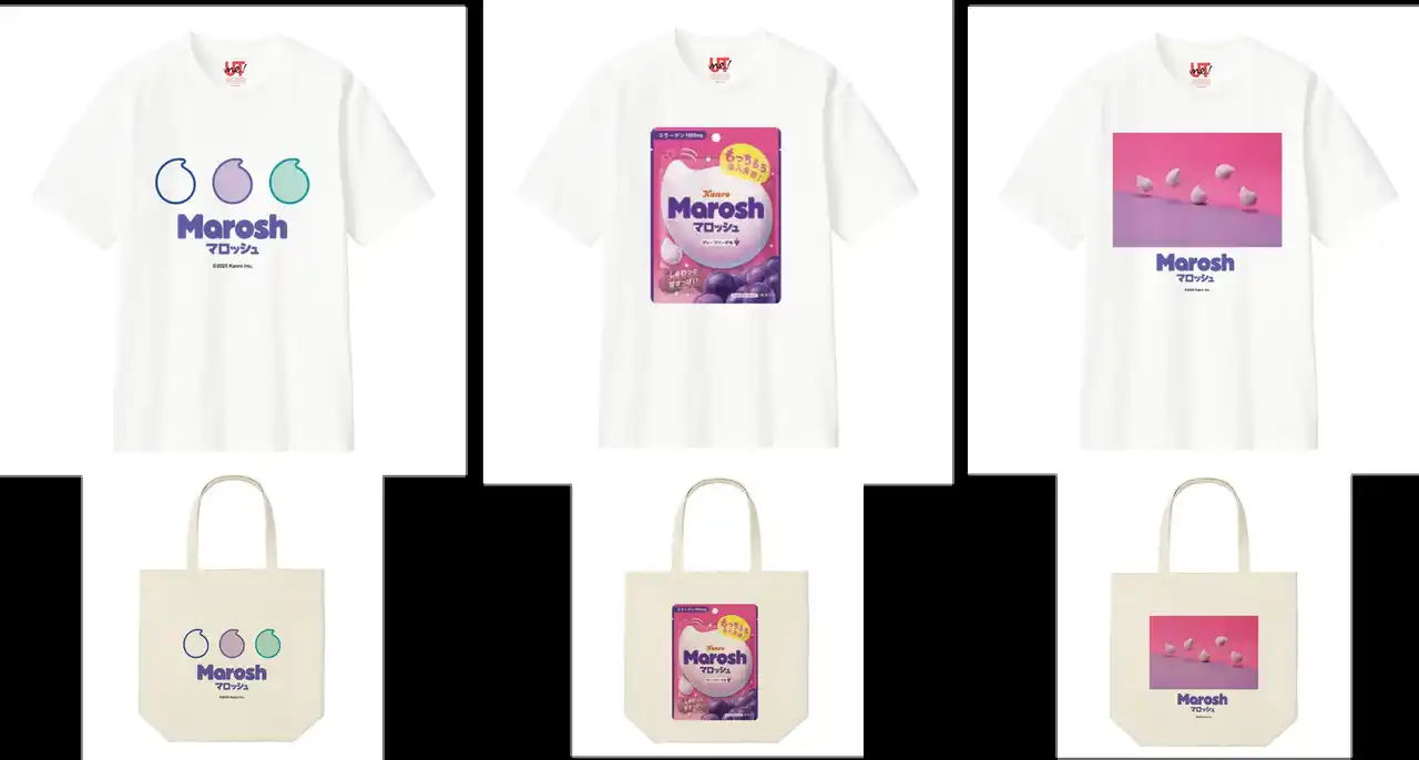 カンロ「マロッシュ」のユニクロ「UTme!」を「ユニクロ 新宿本店」で限定発売