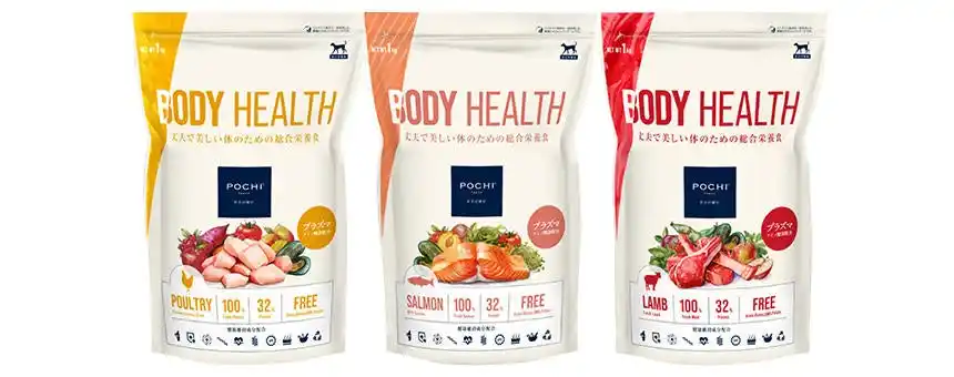 《POCHI》美しい体づくりのための総合栄養食『POCHI ボディヘルス』を新発売