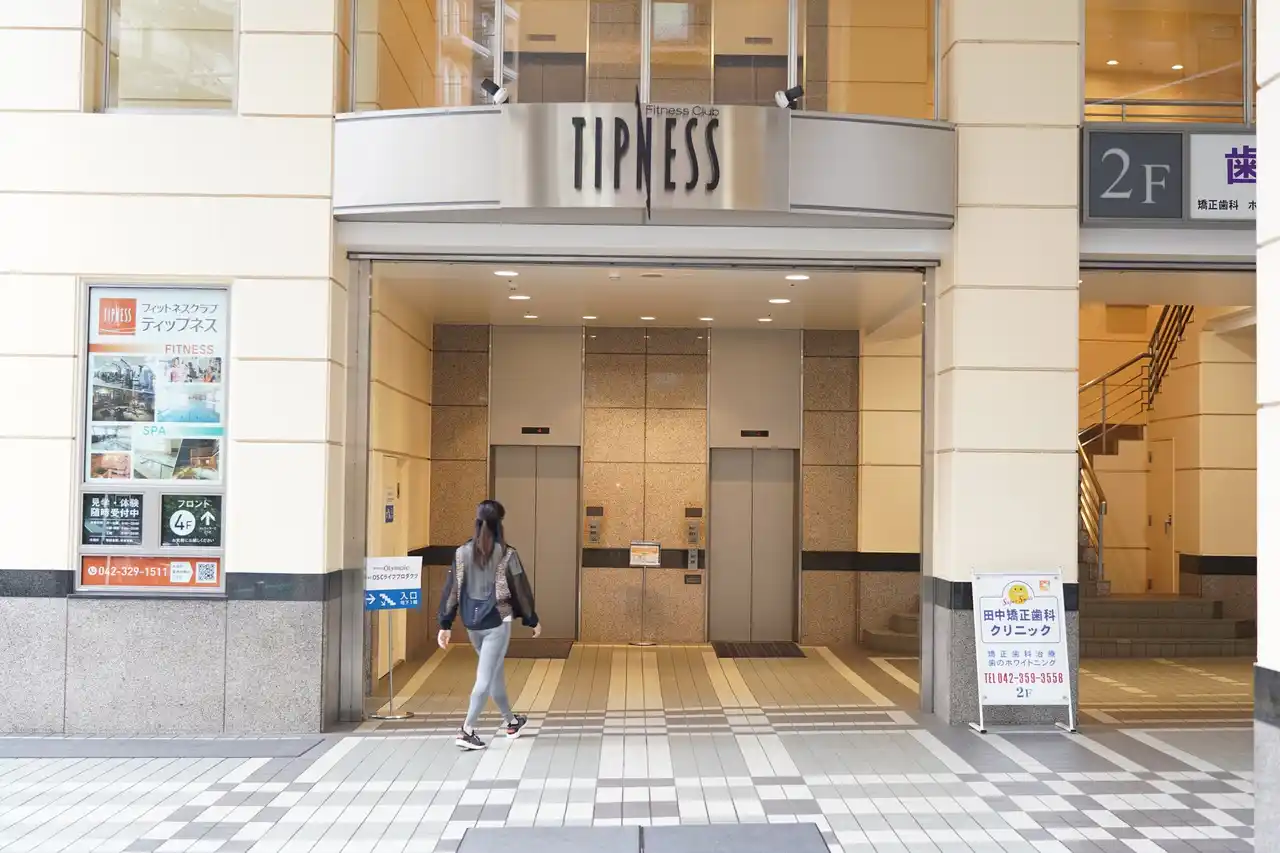 【国分寺駅徒歩2分】パーソナルトレーニングが1回3,600円から！オープン8ヶ月でGoogleレビュー4.9点獲得の少人数制パーソナルジム「THE PERSON（ザ・パーソン）」ジム・プール使い放題も