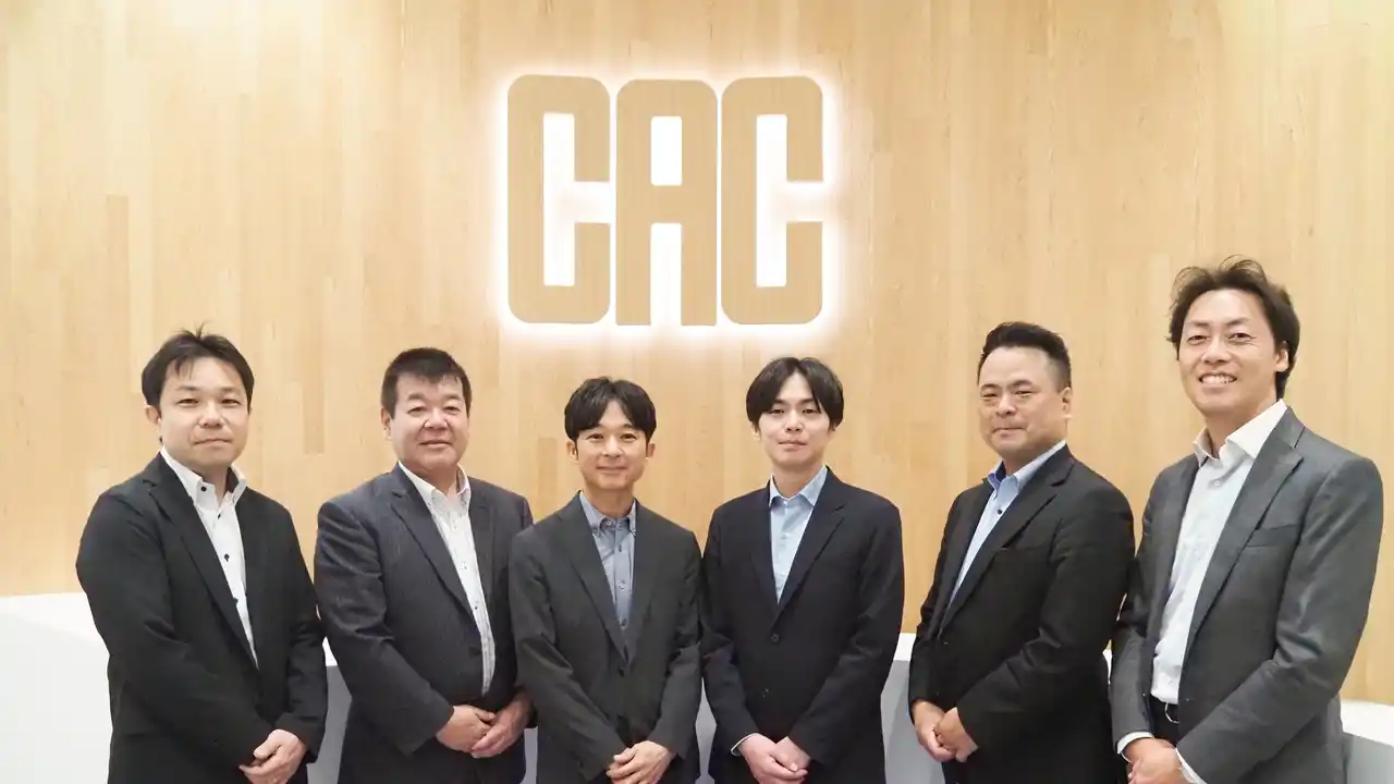 株式会社Jitera、株式会社シーエーシーとテクノロジーパートナー契約を締結