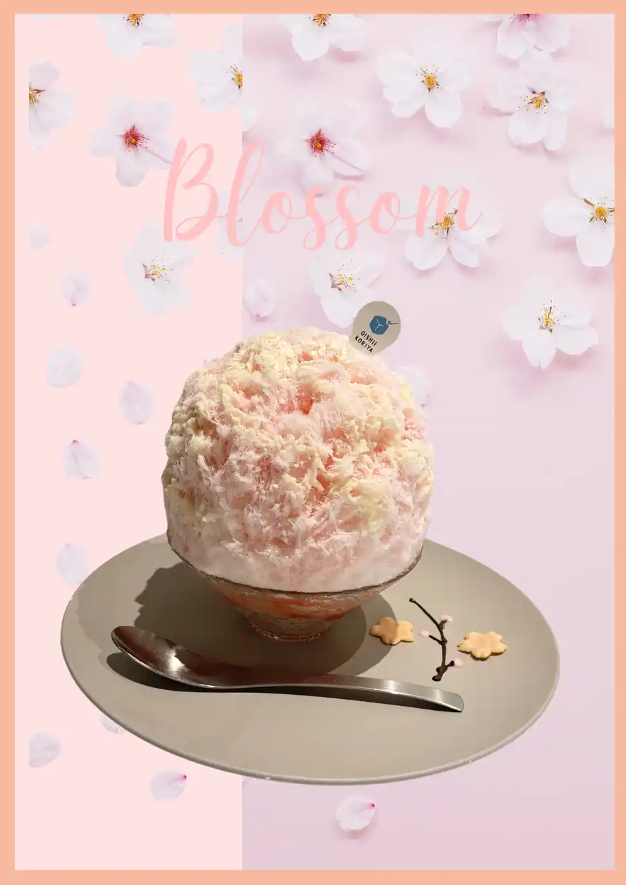 満開の桜を一杯に。春限定かき氷「さくら ～ホワイトチョコとココナッツ～」新発売