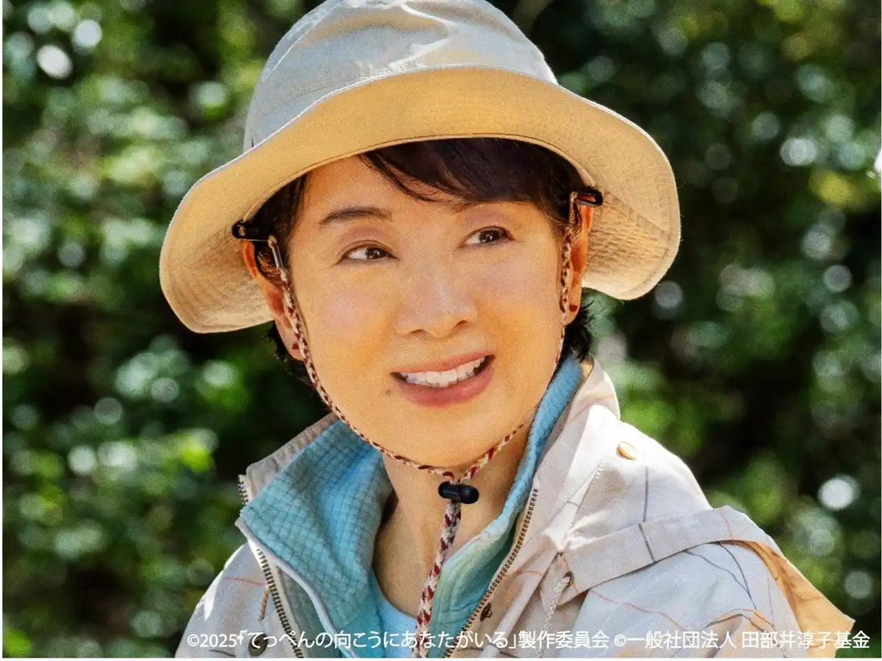 【五島の椿株式会社】 吉永小百合さん登壇映画『てっぺんの向こうにあなたがいる』特別試写会に抽選でご招待～「五島の椿」特別企画・2025年9月13日(土)開催～