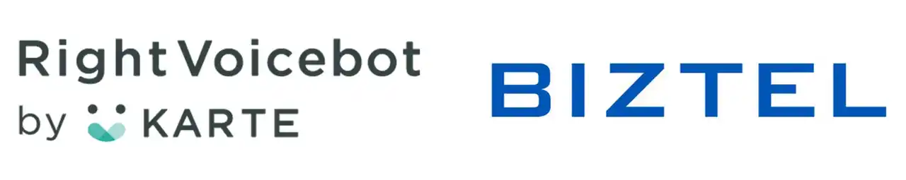 【株式会社リンク】 クラウド型CTI／コールセンターシステム「BIZTEL」と自律型AIボイスボット「RightVoicebot by KARTE」が連携開始