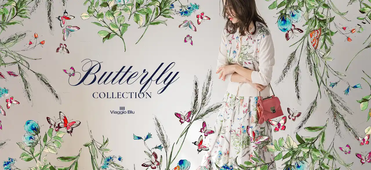 毎シーズン完売必至。ビアッジョブルーが今季も待望の新柄を発表。