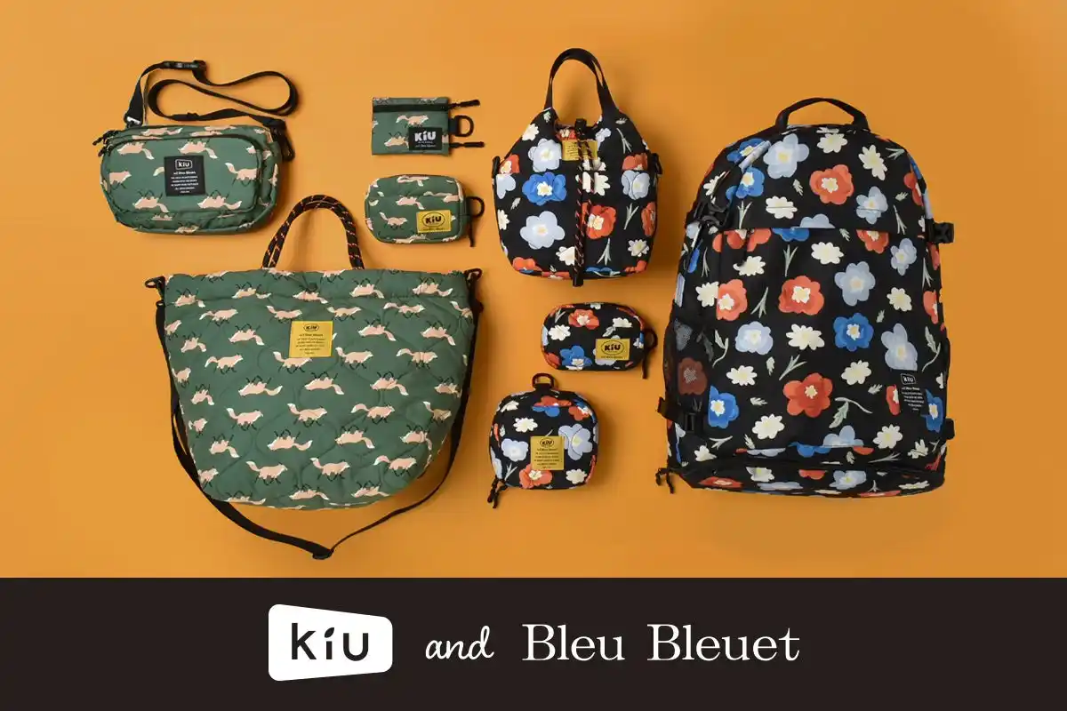 【株式会社ワールドパーティー】 アウトドアアクティビティブランド『KiU(キウ)』と雑貨店「ブルーブルーエ」の人気コラボグッズ！「KiU and BleuBleuet」からお花やキツネが描かれた新柄アイテムが9月2日(火)より発売！