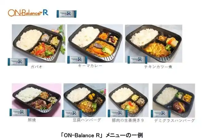【ロート製薬株式会社】 伊藤忠オリコ保険サービス、フローウィング、ロート製薬企業向け健康支援サービス「GENKI(ゲンキ)-NAROu(ナロウ)」を提供開始