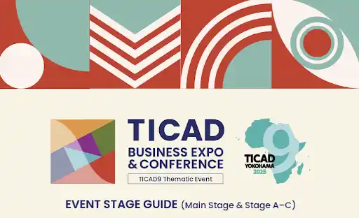 【アクプランタ株式会社】 アクプランタ、第9回アフリカ開発会議（TICAD 9）に参加へ