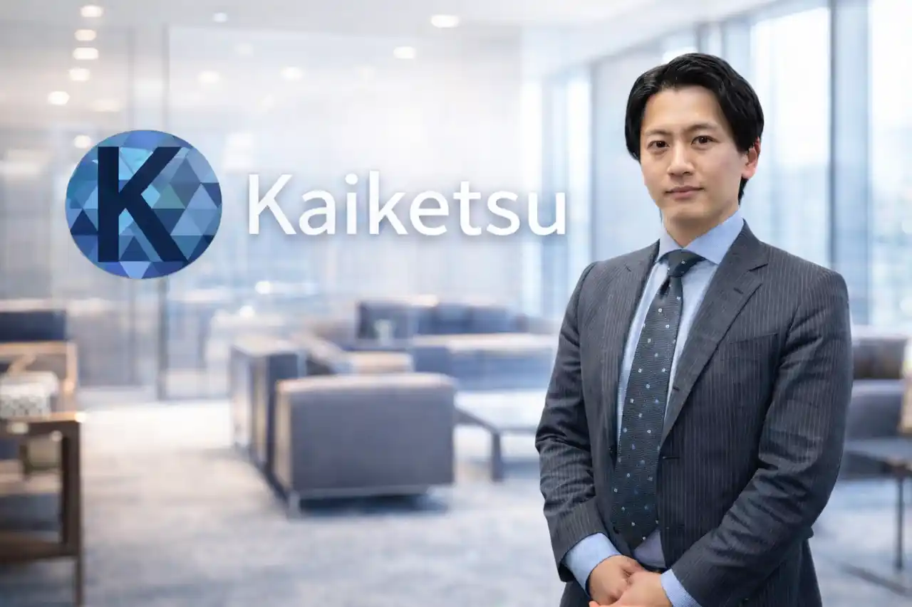 【導入事例】Kaiketsu株式会社様、決定数2倍を実現／面談時間60分→30分／書類作成工数80%削減「人材紹介音声×AIエージェントMENDAN」