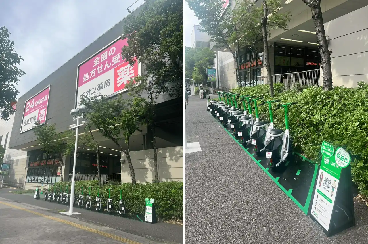 イオン東雲店にLimeポートを新設し、“ラクモ“ 22台を設置。Limeによるショッピングセンターへの提供では国内最大の設置台数へ