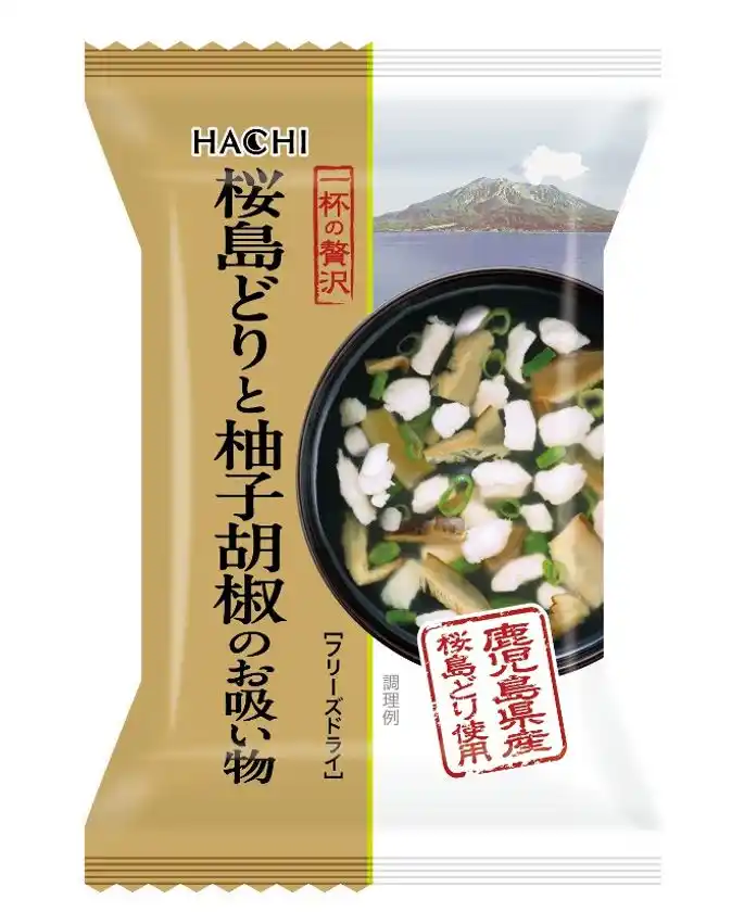 お吸い物パッケージ画像