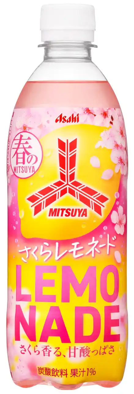 【アサヒ飲料】 『三ツ矢さくらレモネード』 2月17日から期間限定発売