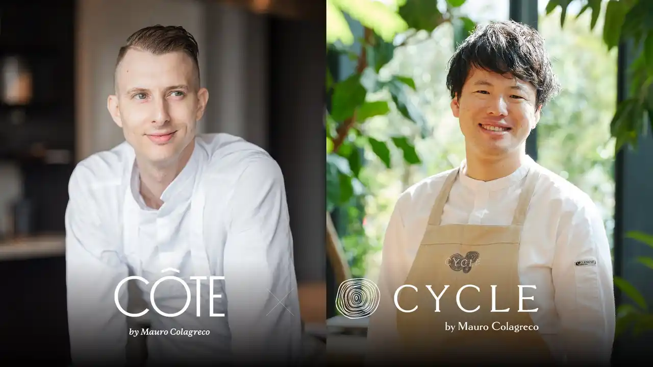 フランスの3つ星シェフマウロ・コラグレコが手がける2つのレストラン大手町【CYCLE】とバンコク【Côte】がコラボレーションイベントを開催！