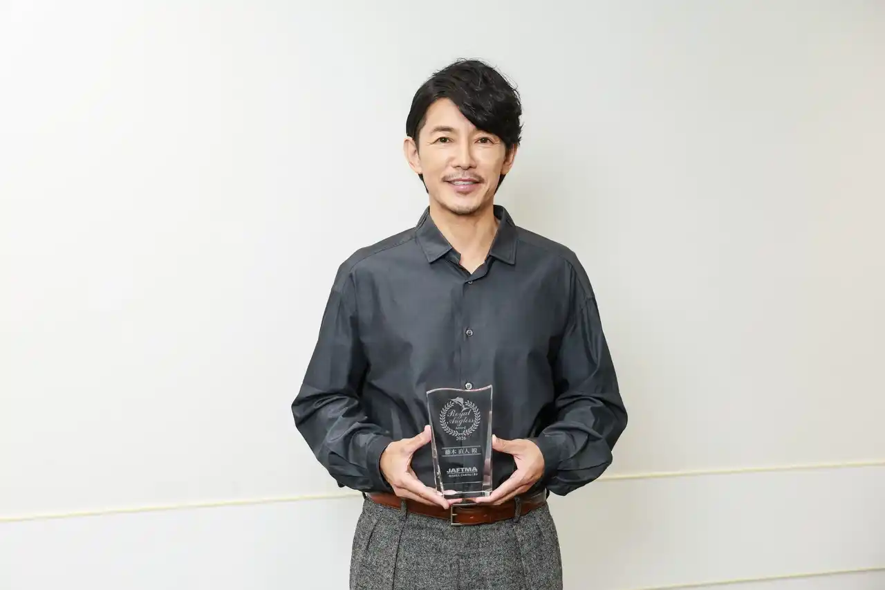 【一般社団法人　日本釣用品工業会】 「ロイヤルアングラー賞　2026」受賞者のご案内