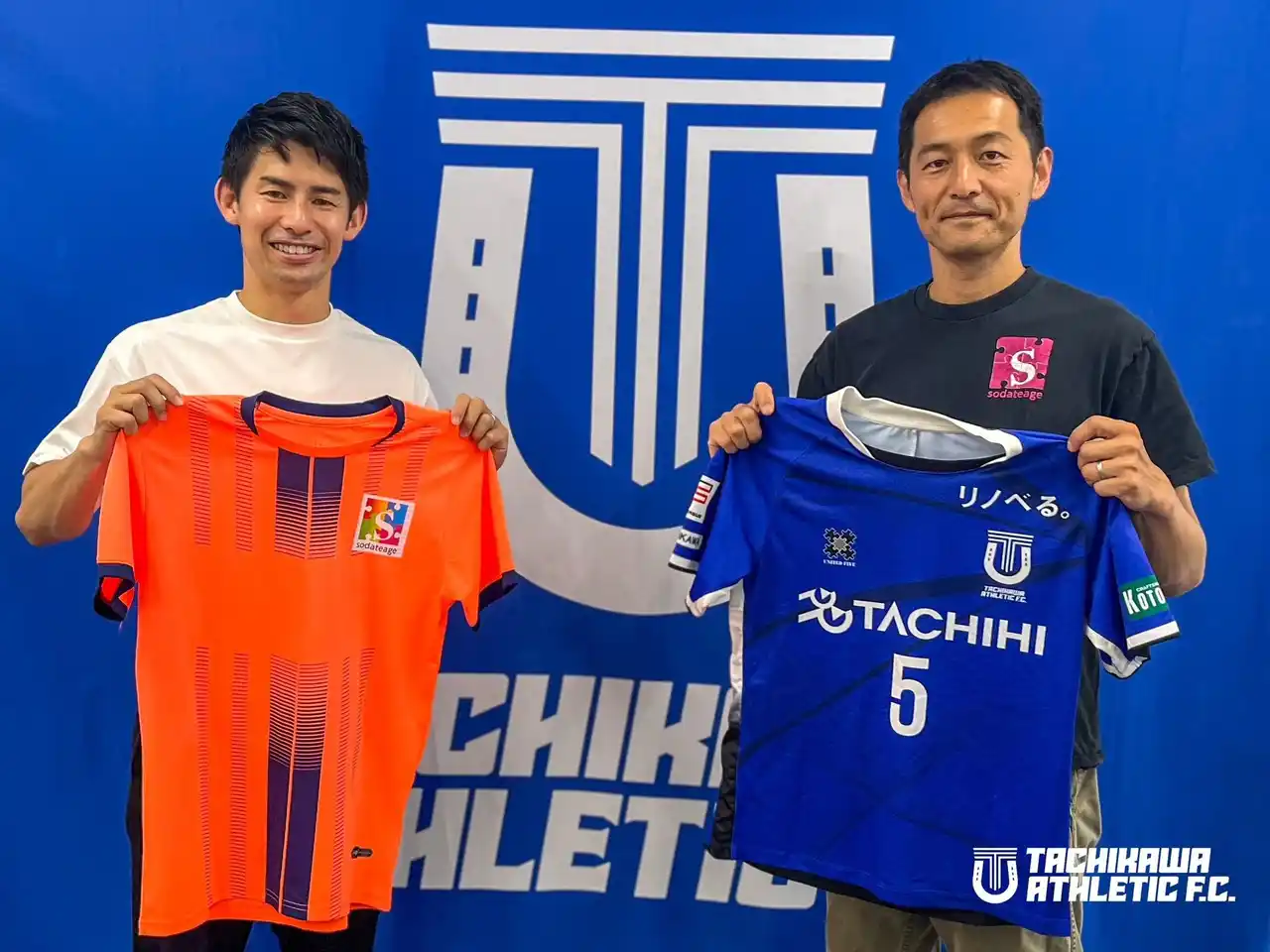 立川アスレティックFC×育て上げネット若者支援プロジェクトが最優秀賞を受賞！行政・NPO・スポーツクラブの連携モデルが高評価