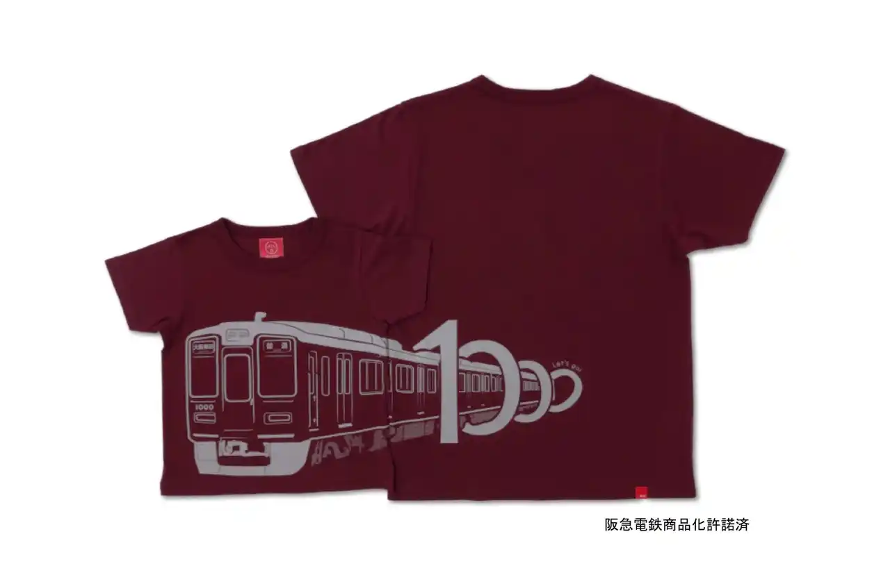 【有限会社チャンネルアッシュ】 「阪急1000系×OJICO」新作半袖Tシャツが先行販売で登場！