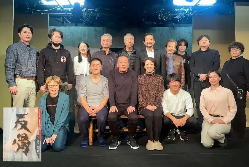 東京公演でのスナップ