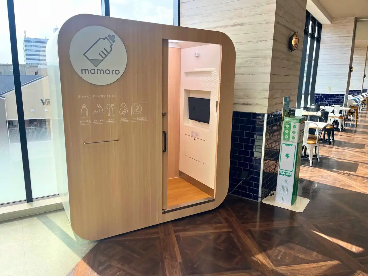 【Trim株式会社】 大阪府のアウトレットモールで初設置！設置型ベビーケアルーム「mamaro」を「りんくうプレミアム・アウトレット」に設置しました！
