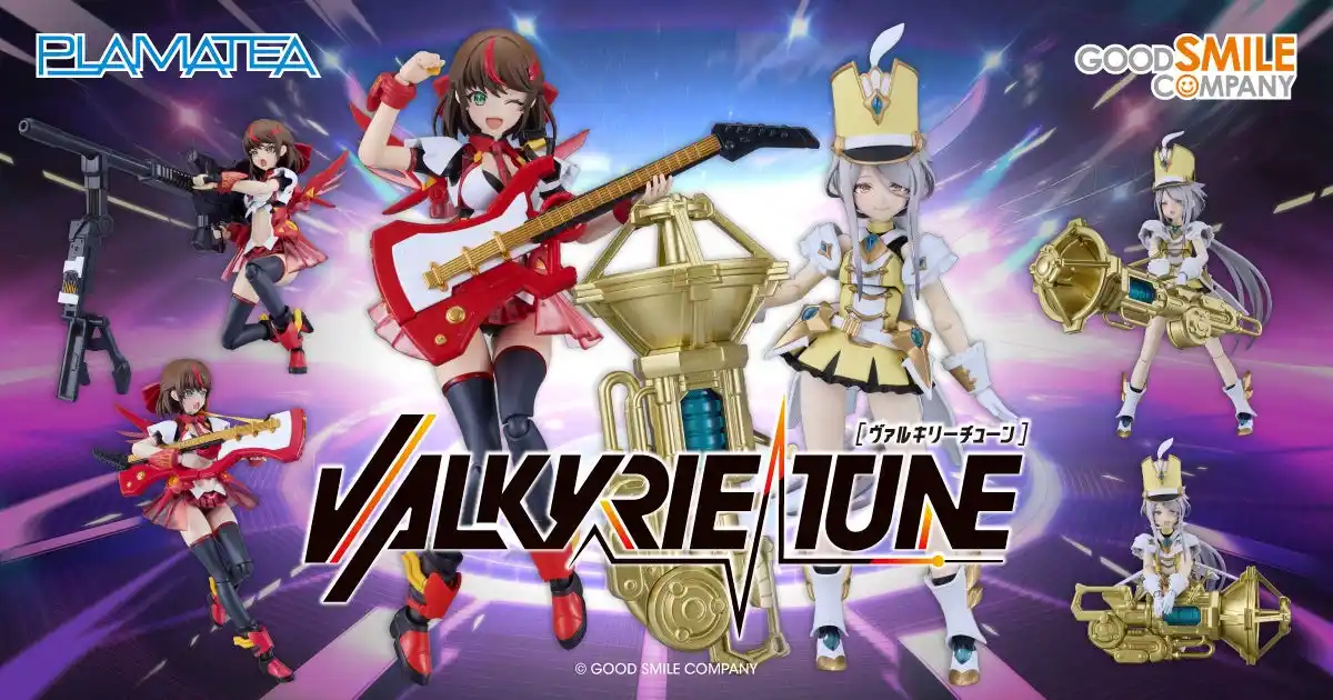 【株式会社グッドスマイルカンパニー】 グッスマ新美少女プラモシリーズ『ヴァルキリーチューン』始動！第一弾「リサ」「アイリス」の予約が本日スタート