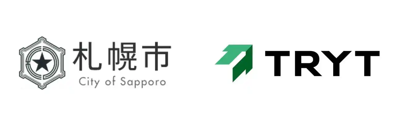 トライト、札幌市と建設業界の人手不足解消に向けて協業を開始