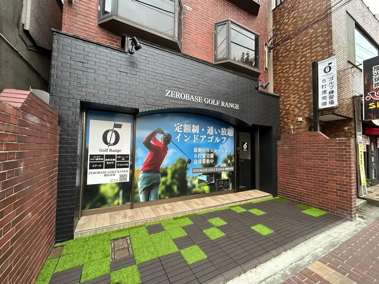 ZEROBASE GOLF RANGE 横浜本牧、ゴルフ施設として初のオーダーメイドサプリメントサーバーGRANDE導入で「練習 × 栄養」体験を強化！