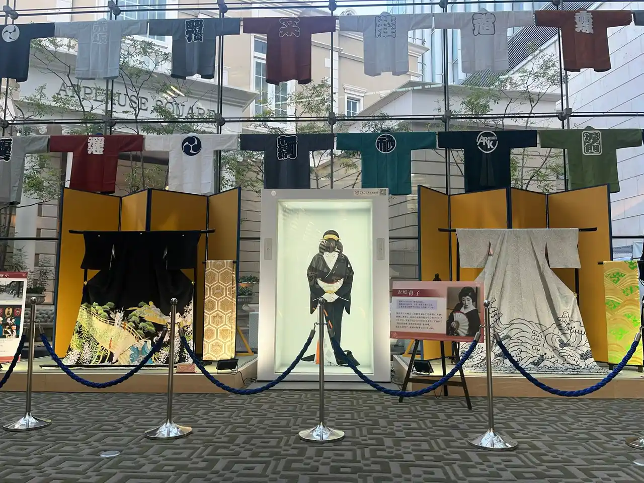 【株式会社360Channel】 360Channel、赤坂を代表する芸者・赤坂育子を等身大ホログラム化！赤坂Bizタワーにて特別展示を開催中