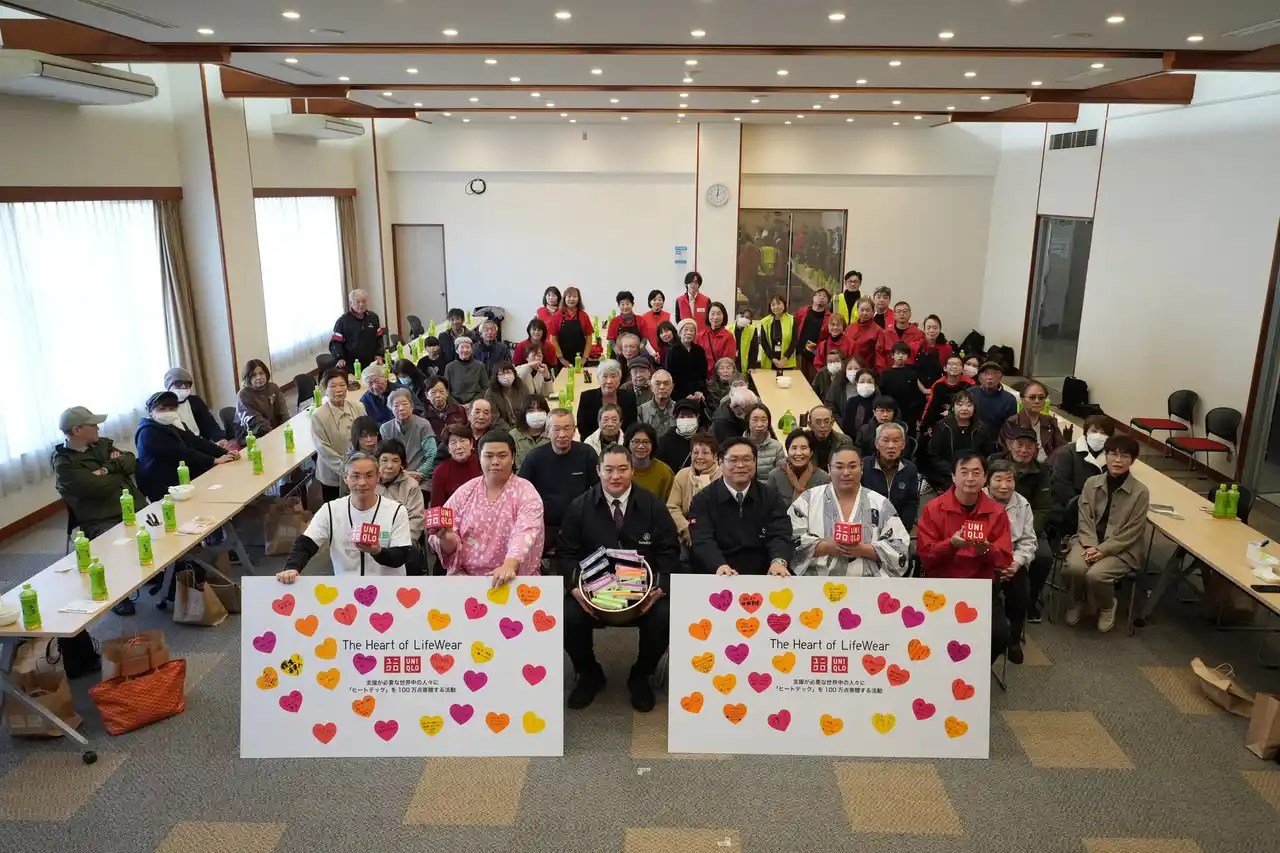 【株式会社ユニクロ】 全世界100万点規模のヒートテックを寄贈する「The Heart of LifeWear」ユニクロと日本相撲協会が手を組み石川県を訪問！