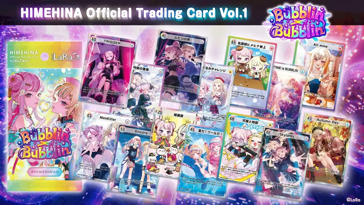 【株式会社Brave group】 HIMEHINA Official Trading Card Vol.1『Bubblin × Bubblin』を発売