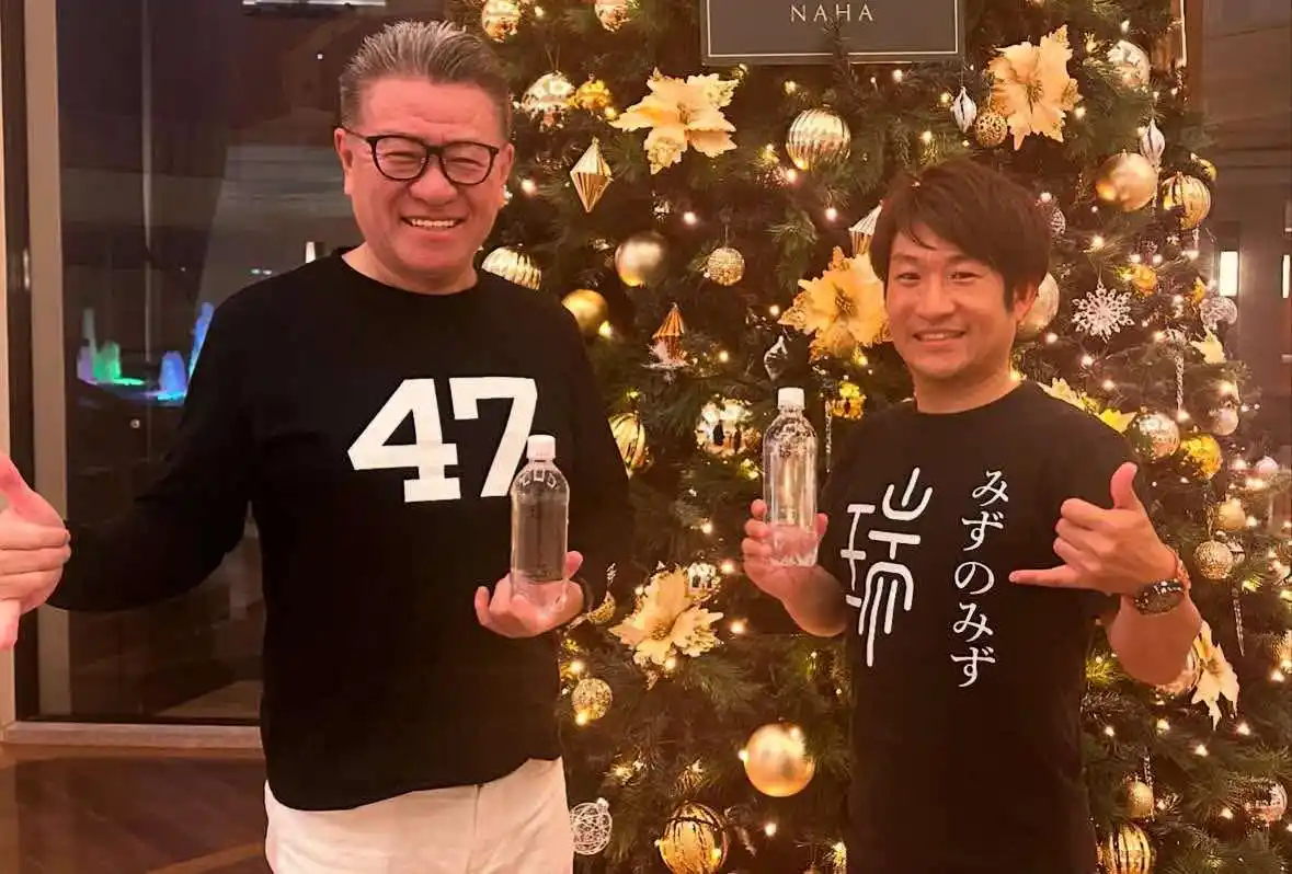 日本の天然水ブランド”みずのみず”、 ラグジュアリー市場への本格展開へ