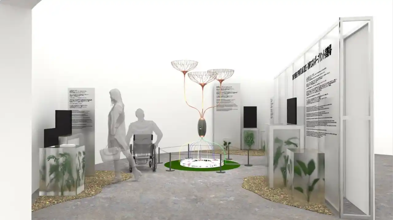 【大日本印刷（DNP）】 大阪・関西万博で「2050年の自然エネルギー社会」をテーマに出展