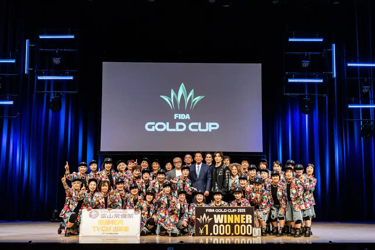 【一般社団法人日本国際ダンス連盟 FIDA JAPAN】 最高年齢 81歳所属、総勢36名での革命！JBRevolution 大分がGOLD世代のダンスコンテスト「FIDA GOLD CUP 2025」で涙の優勝！！