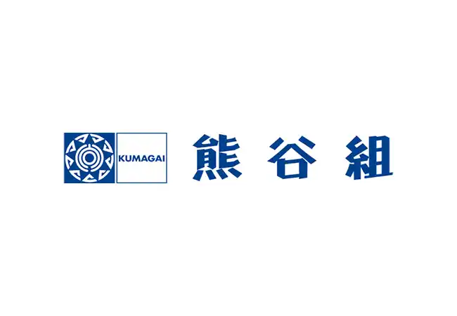 【ハンモック】 株式会社熊谷組、IT資産管理のクラウド化を実現するため、統合型IT運用管理ソリューション「AssetView CLOUD」を導入