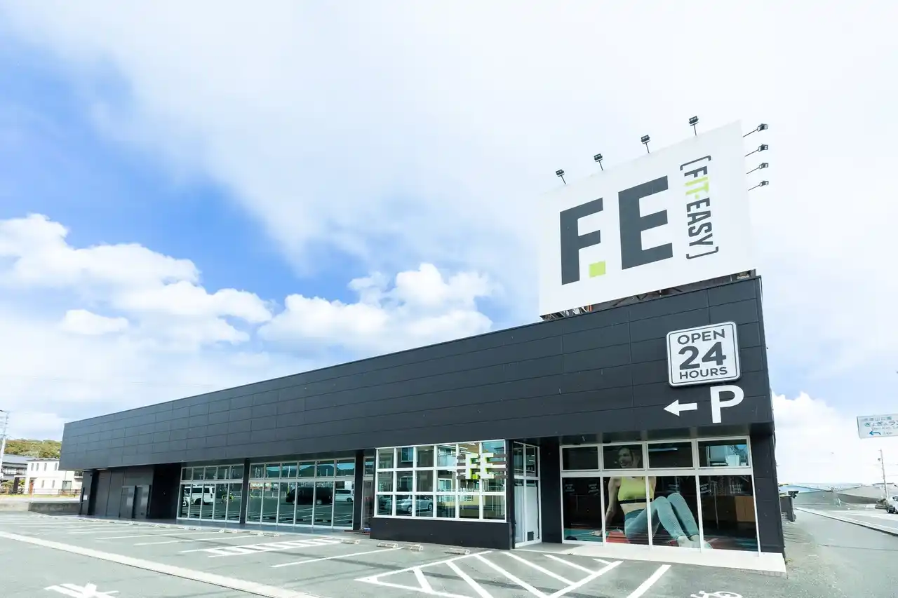 【フィットイージー株式会社】 アミューズメントフィットネスクラブ フィットイージー 全国250店舗を突破しました！