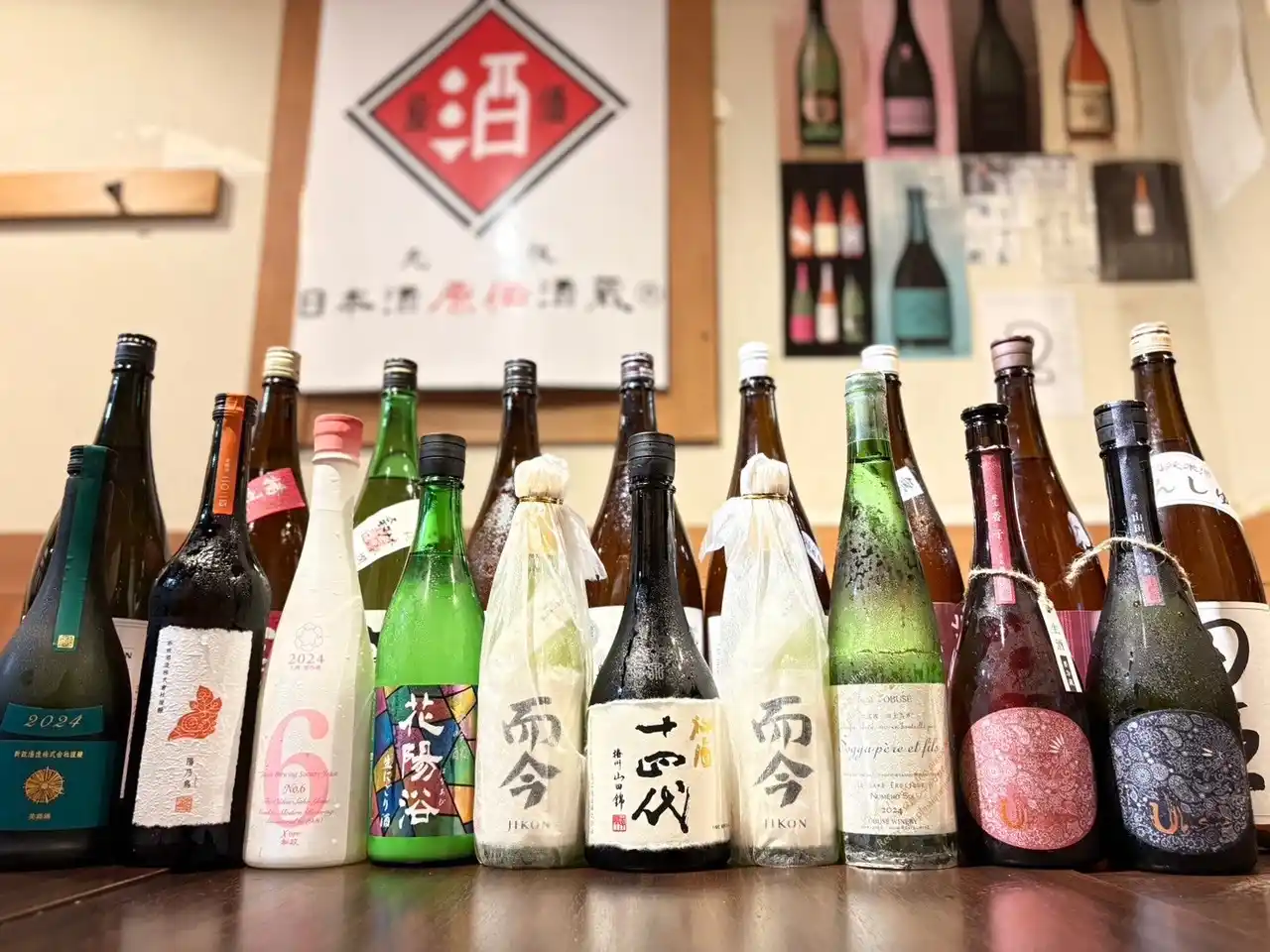 【株式会社ビリオンフーズ】 【十四代、新政、而今が120分飲み放題！】希少酒15種飲み放題プラン（8,800円）｜日本酒原価酒蔵2店舗で7/31(木)まで限定開催！