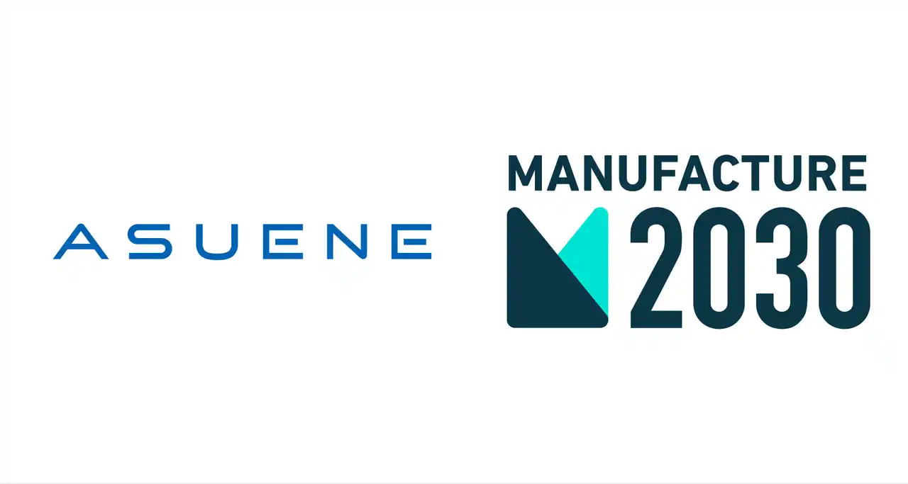 アスエネ、欧米で脱炭素支援SaaS「Manufacture 2030」を展開する英国の2 DegreesとMoU締結