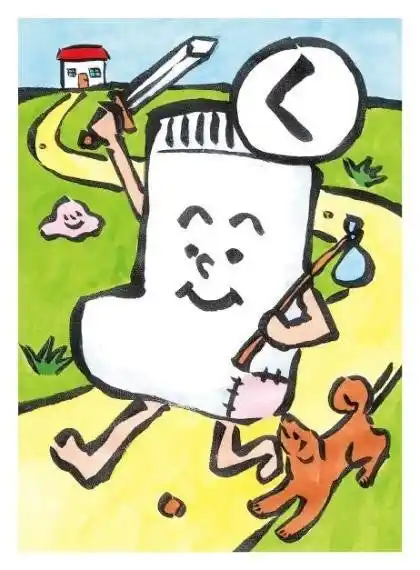 【カルビー株式会社】 みんなの「やめられない、とまらない♪」が「やめとまかるた」に！読み札募集に全国から応募31,678作品、ずんの飯尾さん＆やすさんが最優秀作品を決定！