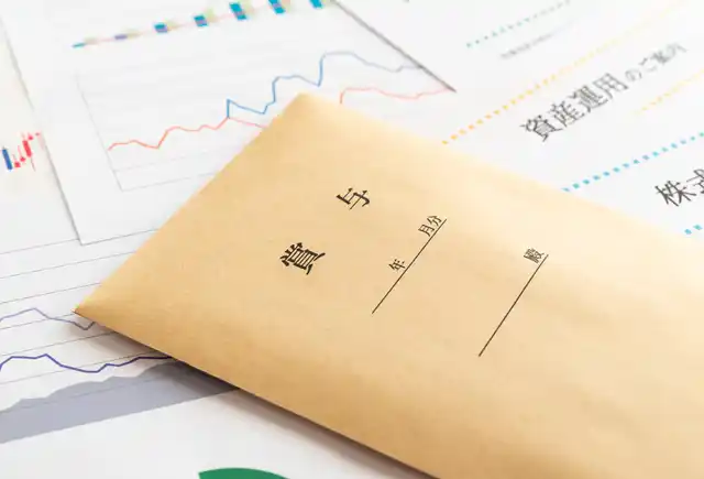 【株式会社帝国データバンク】 冬のボーナス、支給額「増加」企業は22.7％で頭打ち　賞与がある企業は2年連続で8割台