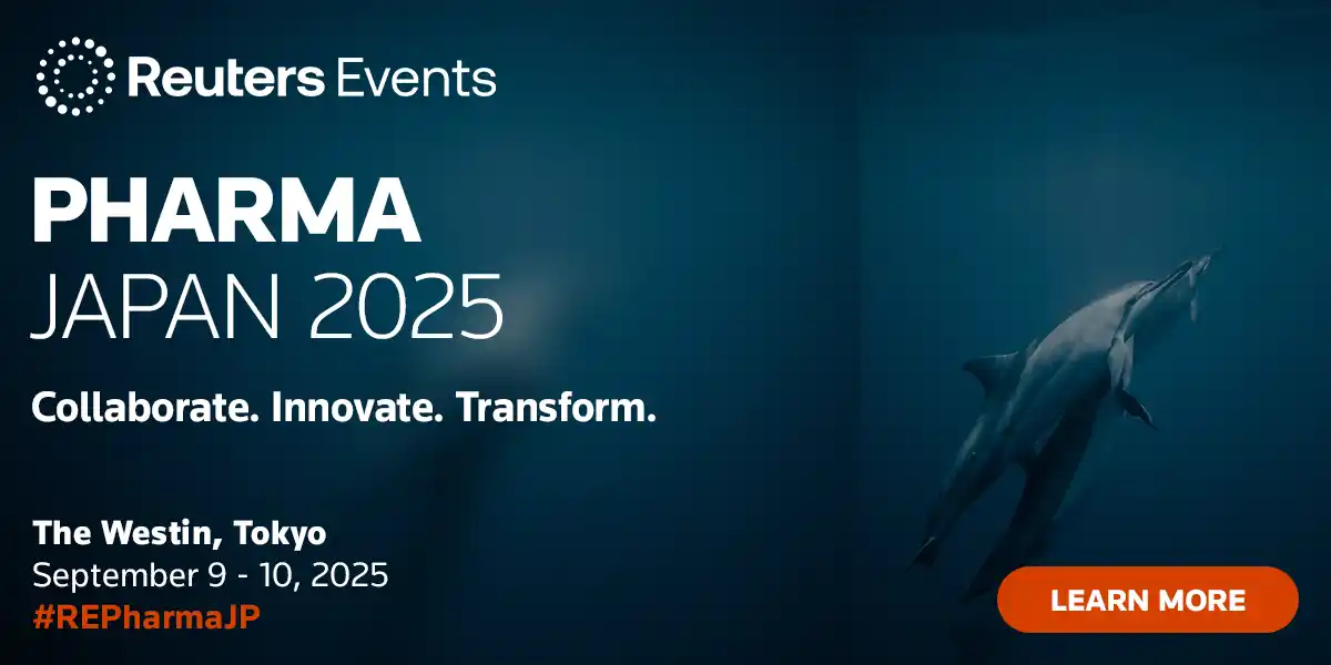 【ADL】 アーサー・ディ・リトル・ジャパン、パートナーの花村遼が「Reuters Events: Pharma Japan 2025」に登壇