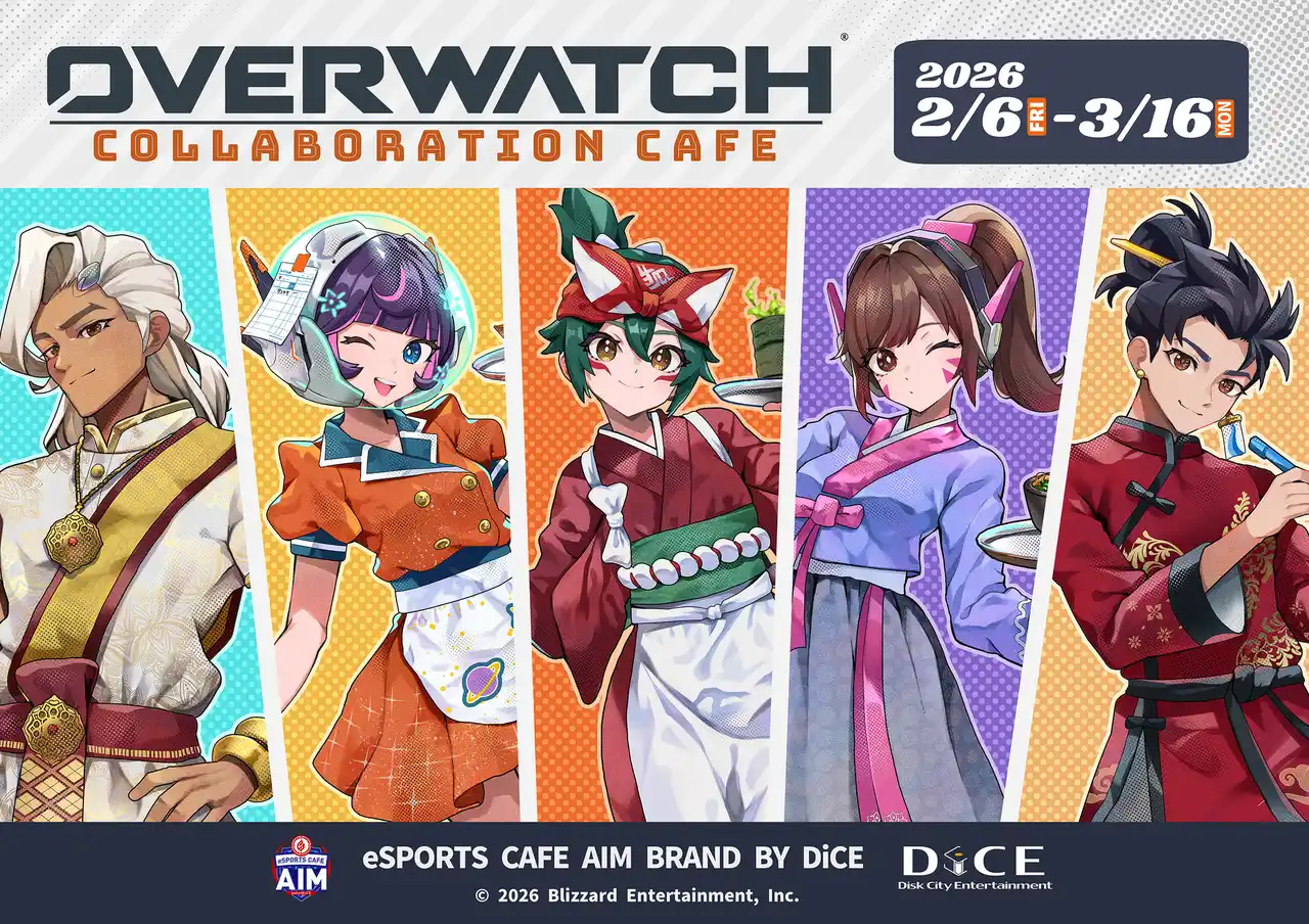 『オーバーウォッチ2』×eSPORTS CAFE AIM & DiCE コラボカフェが2月6日(金)より開催決定！
