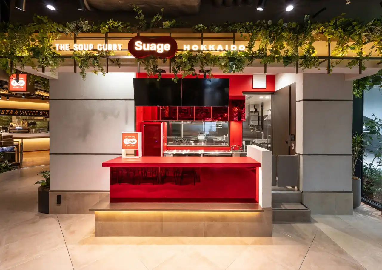 【株式会社Suage Japan】 9月1日（月）「北海道スープカレー Suage 芝浦店」が BLUE FRONT SHIBAURA施設内にオープン！