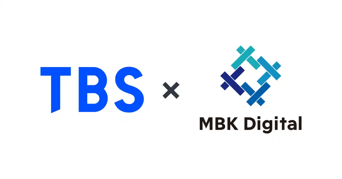【株式会社MBKデジタル】 MBKデジタル、TBSと共同で「AIレポート」を開発──定例レポート業務の効率化と品質向上を実現