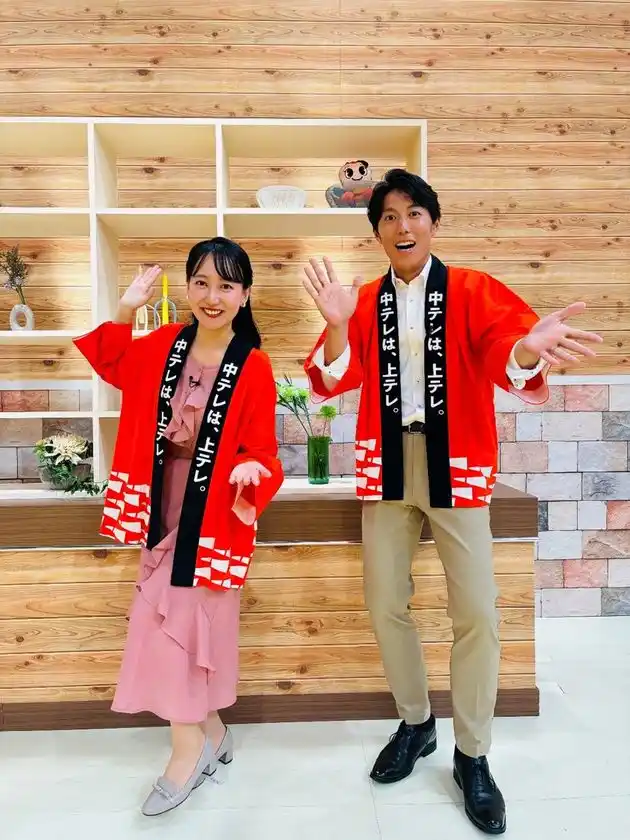 中テレ祭り2025アンバサダー 小野紗由利、石井佑弥(福島中央テレビアナウンサー)