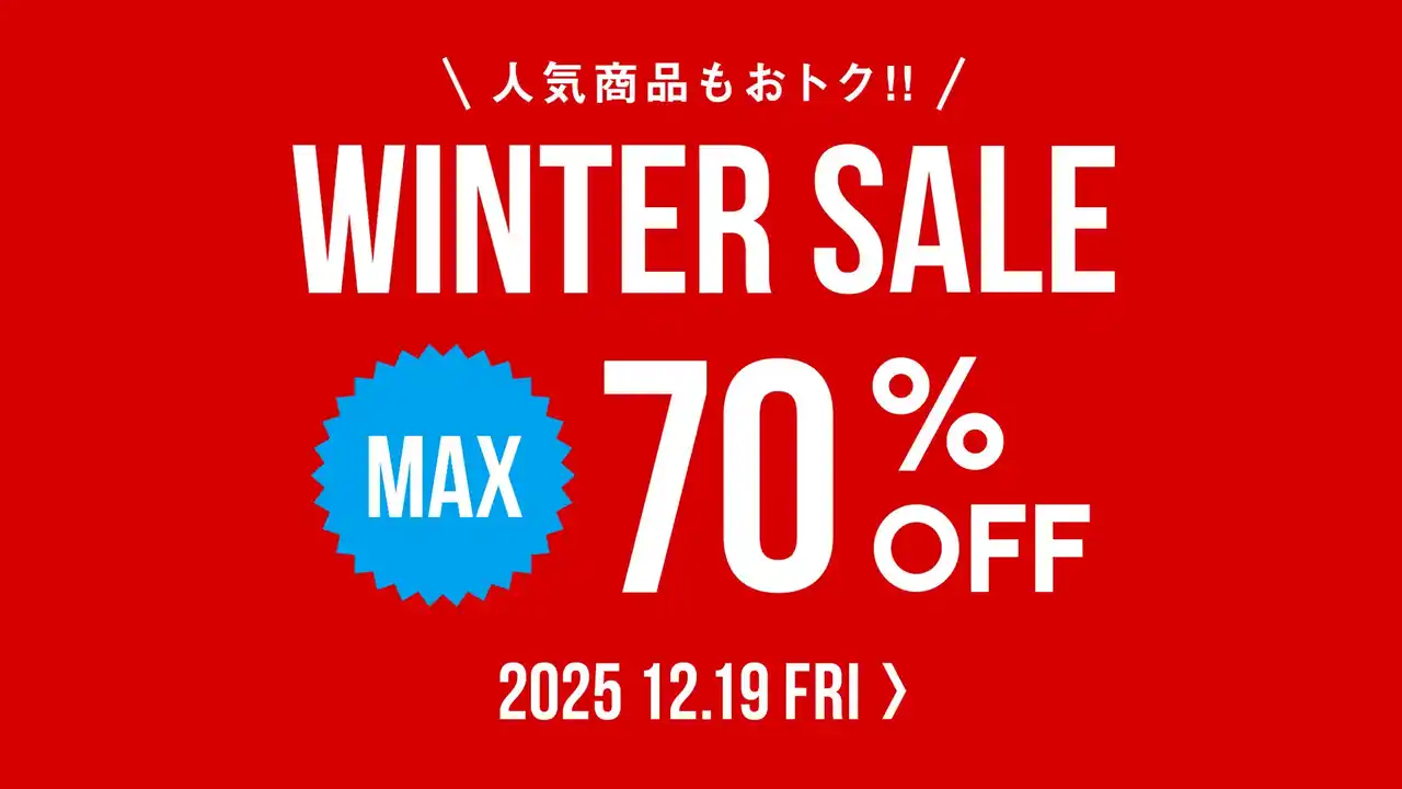 最大70%!! 40万着突破の作業着スーツ発祥ブランド「WWS」、12月19日(金)よりウィンターセールを開催
